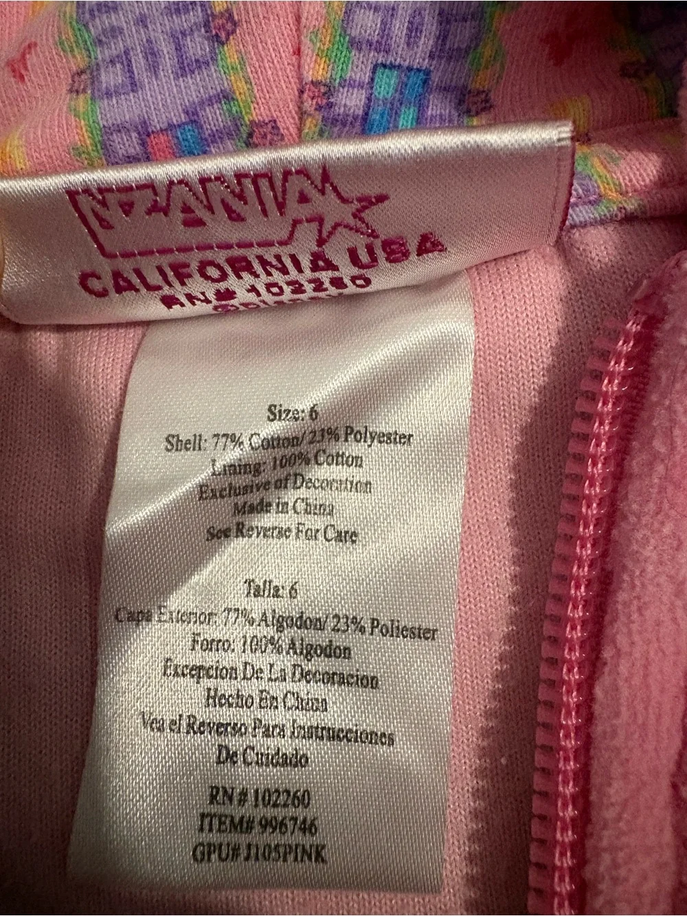 Sleeping Beauty Velour Jacket and Pants  Matching Set